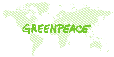 Logo Greenpeace